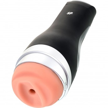 Мастурбатор SATISFYER MEN CLASSIC SILVER