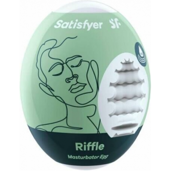 Мастурбатор нереалистичный SATISFYER EGG SINGLE (RIFFLE), TPE, зеленый