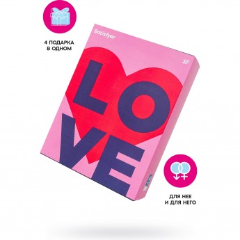 Набор подарочный SATISFYER ADVENT BOX LOVE