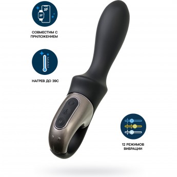 Нереалистичный вибратор SATISFYER HEAT CLIMAX, силикон, 20,5 см