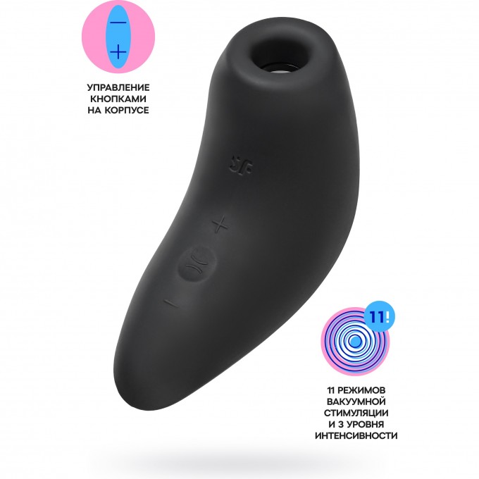 Вакуум-волновой бесконтактный стимулятор клитора SATISFYER MAGNETIC DEEP PULSE силикон черный J2018-149-3