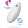 Вакуум-волновой бесконтактный стимулятор клитора Satisfyer Vulva Lover 2, силикон, белый 4018638