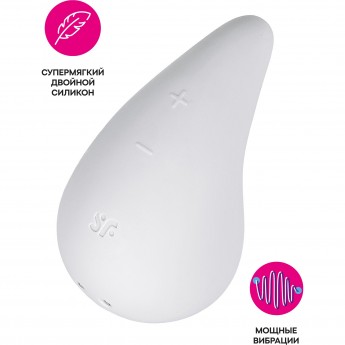 Вибромассажер SATISFYER DEW DROP, силикон, белый, 8,1 см