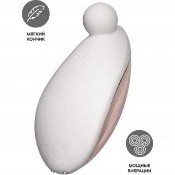 Вибростимулятор клитора SATISFYER SPOT ON 2, белый, 9 см